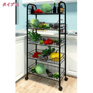 キッチンワゴン 3段 4段 5段 スリム キャスター付き キッチン収納 キッチンラック 隙間ラック 棚 収納メッシュ バスケット 収納バスケット 収納棚 キャスター付き 取り外し防錆 大容量 棚 収