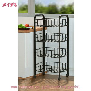 1000�~OFF�N�[�|�� �L���X�^�[�t�����b�N �L�b�`�����S�� ���b�V�� �L�b�`�� �J�[�g �h�K �������[ �T�C�h���S�� 2�i 3�i 4�i �L���X�^�[�t�� ���[���S�� �ω׏d �L�b�`�����[ �N���[�[�b�g ��