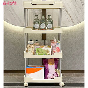 キッチンワゴン キッチンラック キャスター付き 収納棚 すきま収納 収納ワゴン キッチン収納カート 隙間収納 おしゃれ 収納ラック キャスター付き 収納カート おしゃれ 調味料 食品 ペット