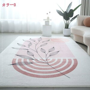 O ` 􉽖͗l ~ߕt EHbVu O}bg J[ybg 􉽊w k  H~ g[Ή t CeA ϖՐ h xbhTCh ϋv h `FA}bg |