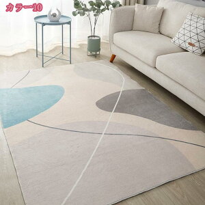 300~OFFN[| ی}bg Z^[O 킢 J[ybg 􉽊w }bg h}bg ϖՐ ͗lւ ۉ CeA   m _CjO \t@ xbhTCh c `F