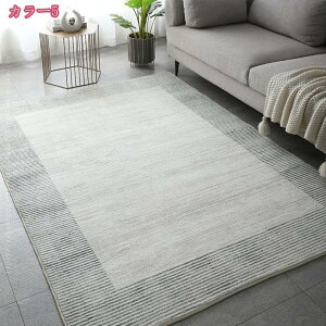 300~OFFN[| ی}bg Z^[O 킢 J[ybg 􉽊w }bg h}bg ϖՐ ͗lւ ۉ CeA   m _CjO \t@ xbhTCh c `F