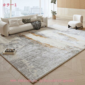 1000~OFFN[| ~ߕt ~ Z^[O 􉽊w \t@[ h k CeA tA}bg `FA}bg vC[ Qp ze  g[Ή rO Lb` 