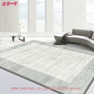 300~OFFN[| hJ[ybg ` CeA IeK 􉽊w͗l ~ߕt O}bg k  mO  rO }bg y I[V[Y h ܂ O Z