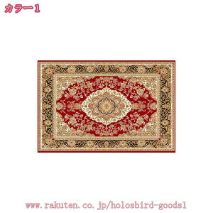 777~OFFN[| O}bg AeB[N O  J[ybg bR h\ C ԕ Be[W ėp ӂƎG ~ߕt z  [΍ xbh[