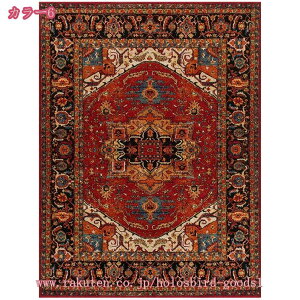 300~OFFN[| Z^[O ` J[ybg ԕ ۊ `FA}bg ~ h  _炩 RۖhL Q rO[  ϖՐ tďH~ [΍ ʋC  {