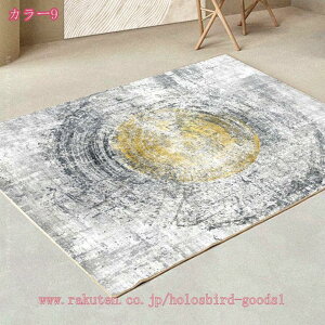 J[ybg ~ Z^[O  􉽊w͗l O}bg CeA 傫 z xbhTCh |₷  Q h_j RۖhL z[/rO/xbh[/vC