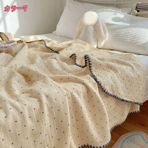 777~OFFN[| ^IPbg 100 uPbg | z z ʋC _炩ȔG u₩ [΍ Ă̐Q ȒP ĕzc NԎg Jo[sv  Be wi y |