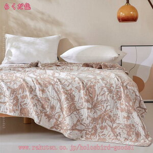 777~OFFN[| ѕz uPbg ėp ~p Ђ| K[[Pbg ԕ k Rbg z ʋC  ^IPbg Ċ|zc Gǂ 炩 K ۈ牀 k |zc 