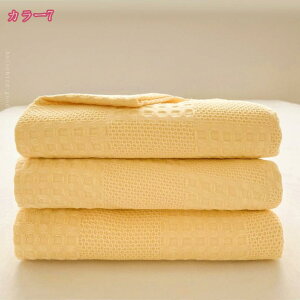 300~OFFN[| ^IPbg uPbg 100% Rbg  LgPbg R | y _炩G ыʂoȂ ѕz I[V[Y/ėp \t@[p ېOK z 