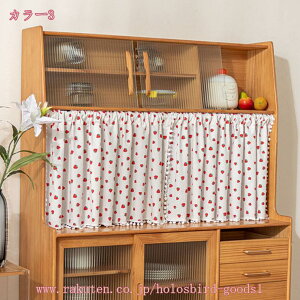 800~OFFN[| JtFJ[e k p J[e 100% zCg 60cm 90cm 45cm J[e ډB Ԏd؂ g Vv Pn fR[V JtF iX Lb` [I 