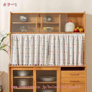 500~OFFN[| JtFJ[e k p J[e 100% zCg 60cm 90cm 45cm J[e ډB Ԏd؂ g Vv Pn fR[V JtF iX Lb` [I 
