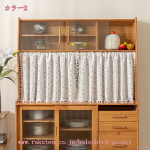 JtFJ[e k p J[e 100% zCg 60cm 90cm 45cm J[e ډB Ԏd؂ g Vv Pn fR[V JtF iX Lb` [I Lb` O