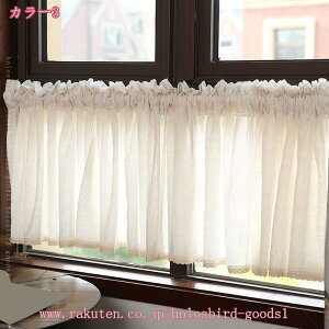 777~OFFN[| JtFJ[e   ͗lւ _炩 CeA Ԏd؂ ~jJ[e ԕ ډB ʋCǂ 킢 ho ̂J[e ^yXg[ vCoV[