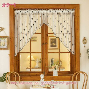 800~OFFN[| Pn JtFJ[e pJ[e hAJ[e ԕ ډB ʋCǂ 킢  vCoV[ Ǌ|  ͗lւ V J[{bNX ~jJ[e H