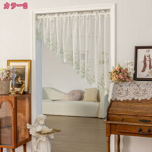 Pn JtFJ[e pJ[e hAJ[e ԕ ډB ʋCǂ 킢  vCoV[ Ǌ|  ͗lւ V J[{bNX ~jJ[e HI/CI hoJ