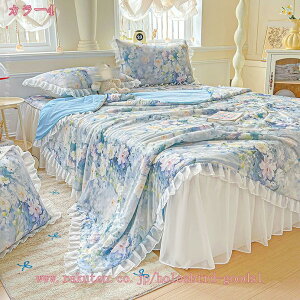 北欧風 肌掛け布団 夏用 インテリア レーヨン素材 シルクみたい 掛け布団 薄手 冷房対策 防ダニ 軽量 通気性 引越し新居 春 夏 秋用 通年寝具 柔らかい 接触冷感 洋式・和式兼用 エアーケッ