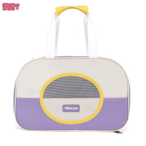 500円OFFクーポン ペット ショルダーバッグ バックパック ペットキャリーバッグ 小型犬 猫用 2way ペットバッグ キャリー バッグ トート ペット用バッグ 車載 旅行 アウトドア 通院 災害避難用