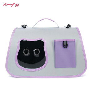 300~OFFN[| ܂肽 ybg V_[obO  L ybgL[obO ybgobO ʉ@ ЊQ ړ s |[^u ԍ  y ^ | 莝 V_[ L