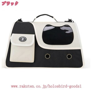 500~OFFN[| ܂肽 ybg V_[obO  L ybgL[obO ybgobO ʉ@ ЊQ ړ s |[^u ԍ  y ^ | 莝 V_[ L