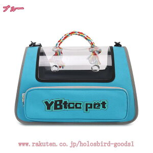 800~OFFN[| ybg L[obO LE^p [obO L[ V_[ 񂰃L[obO ʋC 2WAY  ybgnEX P[W ܂肽 o hCu 