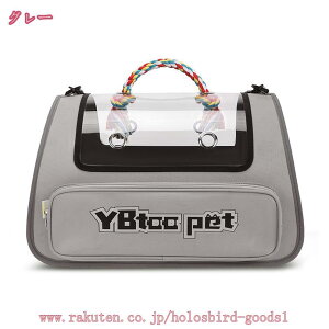 500~OFFN[| ybg L[obO LE^p [obO L[ V_[ 񂰃L[obO ʋC 2WAY  ybgnEX P[W ܂肽 o hCu 