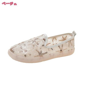 500~OFFN[| Xb| Xj[J[ JWA fB[X V[Y Vv [t@[ Xb| Vv q [Jbg EH[LO   풅p r ʋC y