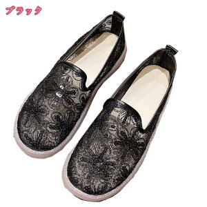 500~OFFN[| Xb| Xj[J[ JWA fB[X V[Y Vv [t@[ Xb| Vv q [Jbg EH[LO   풅p r ʋC y