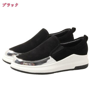 Xb| EȂ ₷ TChSA fUC  Xj[J[ 3.5Z`q[ ₷ fB[X y y [Jbg JWAV[Y vbgtH[ Xb| 