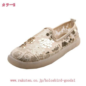 Xb| fB[X bV L Xj[J[ ʋC Ȃ tbgV[Y ؂ y fB[XC [t@[ Xb| t  ₷  JWA y holosb