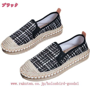 300~OFFN[| fB[X W[g Xb| Xj[J[V[Y 傫TCY LoX t  H tbgV[Y   JWA GXph[V[Y ₷ 