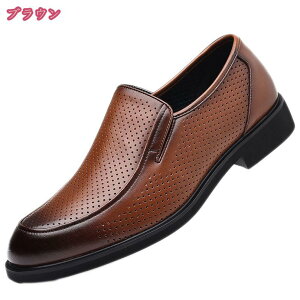 777~OFFN[| U[ RC[t@[ tH[} [t@[ Y {v 傫TCY  rWlXV[Y ItBX bVfUC Ȃ U[ vC ubN ₷