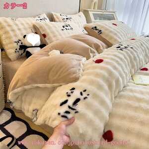 1000~OFFN[| ۉ zcJo[ tl QJo[Zbg _u Z~_u p_ |ӂƂJo[ s[P[X 4_Zbg ӂ  H~ ؚ CeA t v