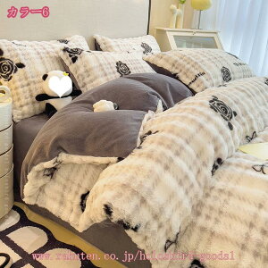 1000~OFFN[| zcJo[4_Zbg ~p h ۉ   Pl xbgJo[ p_ `FbN͗l Q tl ӂӂ xbhXJ[g Jo[ DG  