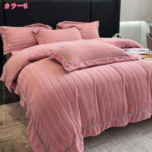 2000~OFFN[| QJo[Zbg ԕ 4_Zbg q l  av[g tl ӂ ~p g |zcJo[ tbgV[c/{bNXV[c Jo[ _炩