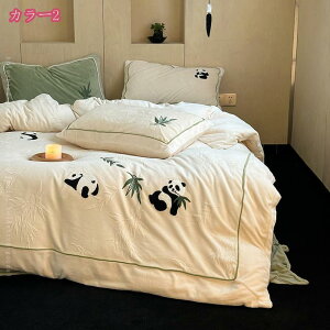 1000~OFFN[| zcJo[ 4_Zbg QZbg k tl |zcJo[ xbhJo[ Jo[ VO Z~_u _uKp ~p  ꂢ Mtg p_ 