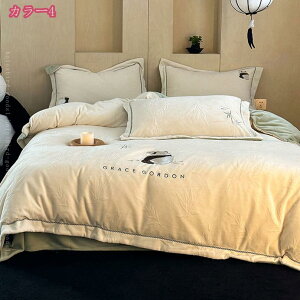 2000~OFFN[| zcJo[ 4_Zbg QZbg k tl |zcJo[ xbhJo[ Jo[ VO Z~_u _uKp ~p  ꂢ Mtg p_ 