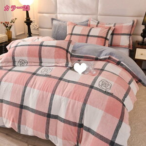 1000~OFFN[| QJo[Zbg zcJo[ |ӂƂJo[ k  V[cZbg ɗD ÓdCh~ V V zj l炵 ʋC xbhJo[ ۉ t