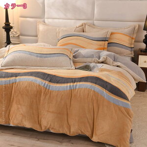 1000~OFFN[| QJo[Zbg zcJo[ |ӂƂJo[ k  V[cZbg ɗD ÓdCh~ V V zj l炵 ʋC xbhJo[ ۉ t