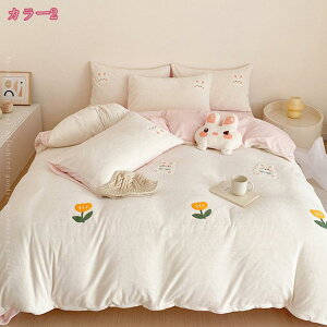 1000~OFFN[| {앗 zcJo[Zbg 4_Zbg p_ ~p g Pn _u NC[ tl ӂ ÓdCh~ |zcJo[ xbhXJ[g ꂢ  _炩