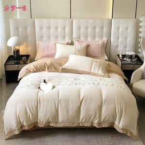 2000~OFFN[| QJo[Zbg ԕ 4_Zbg q l  av[g tl ӂ ~p g |zcJo[ tbgV[c/{bNXV[c Jo[ _炩