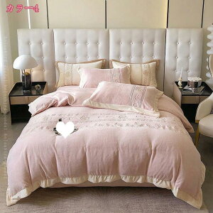 1000~OFFN[| |zcJo[  zcJo[Zbg ӂӂ QJo[Zbg 4_Zbg _u xbhpi tbgV[c Pn NC[ ~zcJo[ xbhJo[  L