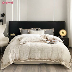 |zcJo[  zcJo[Zbg ӂӂ QJo[Zbg 4_Zbg _u xbhpi tbgV[c Pn NC[ ~zcJo[ xbhJo[  LO  tl