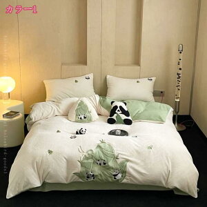 1000~OFFN[| |ӂƂJo[ _炩 tl  ۉ 4_Zbg |zcJo[ _u NC[ LO  p_  ӂӂ QR[f Pn xbhpi g 