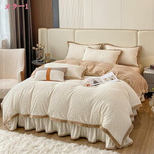 4_Zbg Pn ~p QJo[Zbg Jo[ zcJo[ xbgXJ[g xbhpi Q t [X ꂢ   tl g _炩 VO _u |zcJ