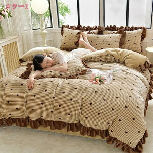 1000~OFFN[| |zcJo[ ԕ zcJo[ QZbg 4_Zbg _炩 ۉ    |ӂƂJo[ tl g tbgV[c ~zcJo[ Jo[ m