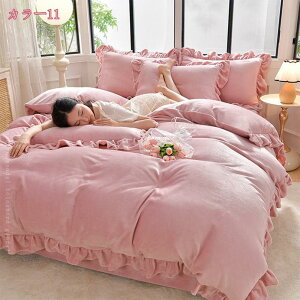 1000~OFFN[| |zcJo[ ԕ zcJo[ QZbg 4_Zbg _炩 ۉ    |ӂƂJo[ tl g tbgV[c ~zcJo[ Jo[ m