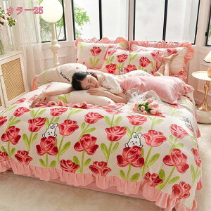 1000~OFFN[| |zcJo[ ԕ zcJo[ QZbg 4_Zbg _炩 ۉ    |ӂƂJo[ tl g tbgV[c ~zcJo[ Jo[ m