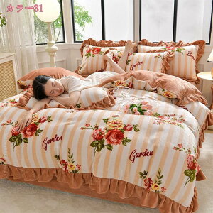 1000~OFFN[| |zcJo[ ԕ zcJo[ QZbg 4_Zbg _炩 ۉ    |ӂƂJo[ tl g tbgV[c ~zcJo[ Jo[ m