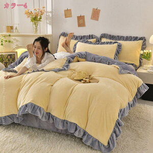 1000~OFFN[| |zcJo[ ԕ zcJo[ QZbg 4_Zbg _炩 ۉ    |ӂƂJo[ tl g tbgV[c ~zcJo[ Jo[ m